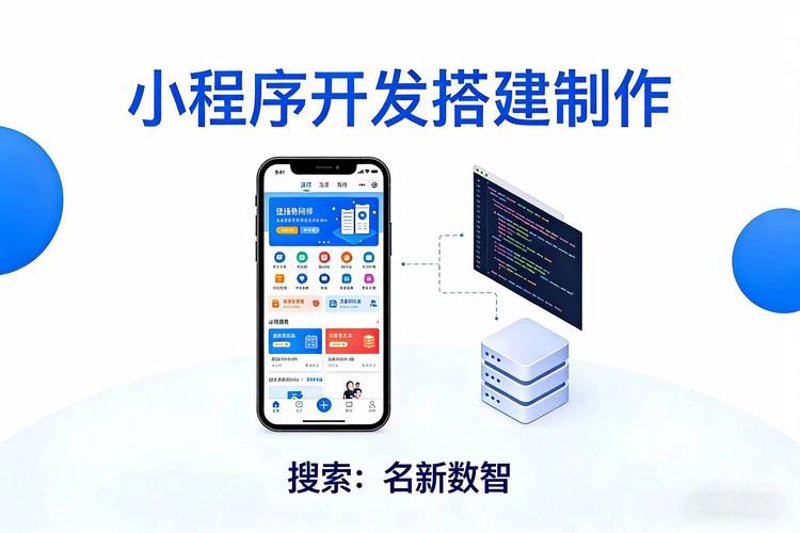 OA办公系统设计：推动现代企业管理升级